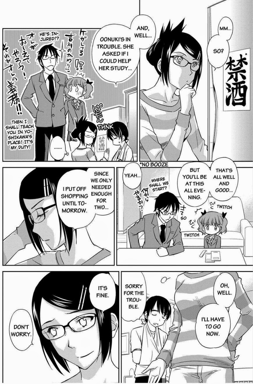 Kono Oneesan wa Fiction desu!? Chapter 31 page 4 - Chapter 31