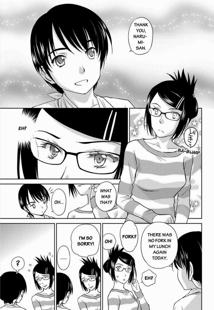 Kono Oneesan wa Fiction desu!? Chapter 31 page 5 - Chapter 31