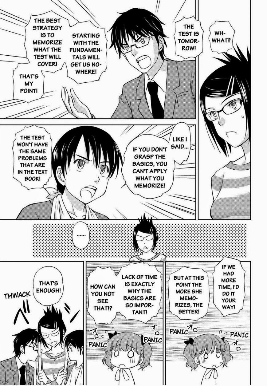 Kono Oneesan wa Fiction desu!? Chapter 31 page 7 - Chapter 31