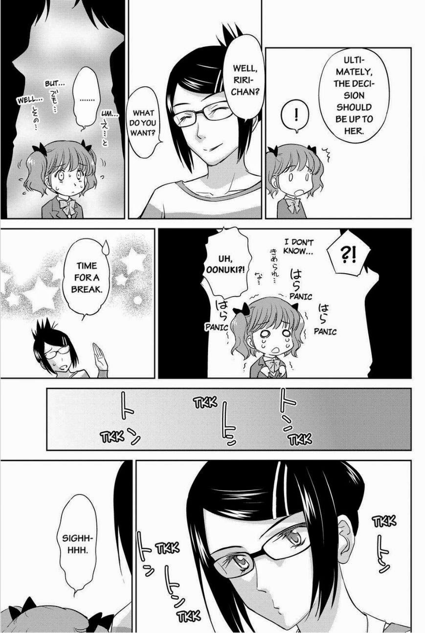 Kono Oneesan wa Fiction desu!? Chapter 31 page 9 - Chapter 31
