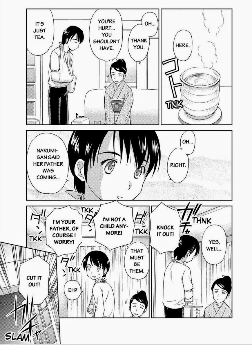 Kono Oneesan wa Fiction desu!? Chapter 32 page 11 - Chapter 32