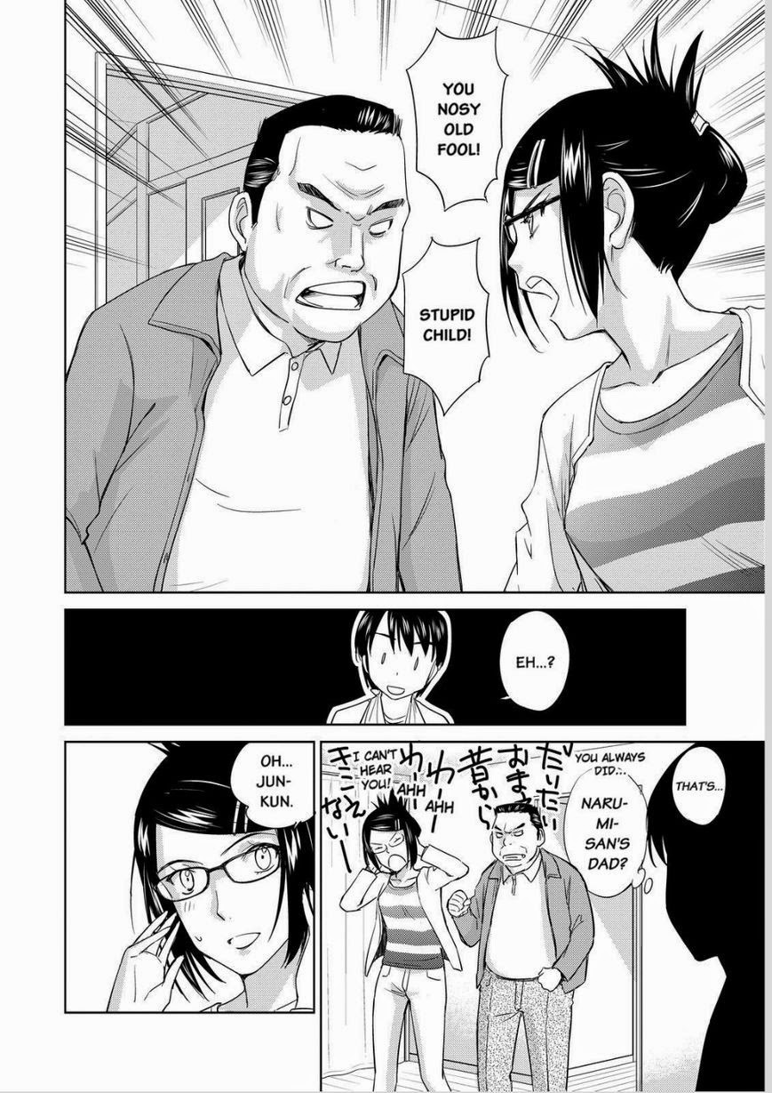 Kono Oneesan wa Fiction desu!? Chapter 32 page 12 - Chapter 32