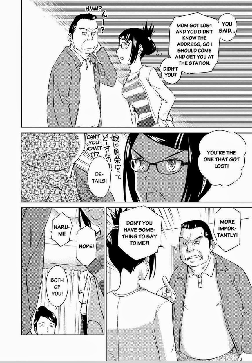 Kono Oneesan wa Fiction desu!? Chapter 32 page 14 - Chapter 32