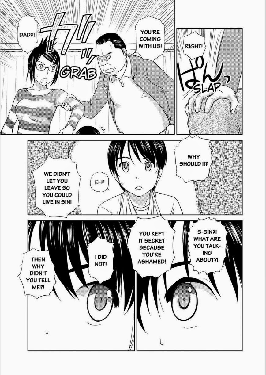 Kono Oneesan wa Fiction desu!? Chapter 32 page 17 - Chapter 32