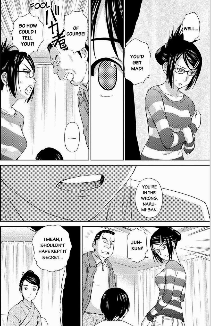 Kono Oneesan wa Fiction desu!? Chapter 32 page 18 - Chapter 32