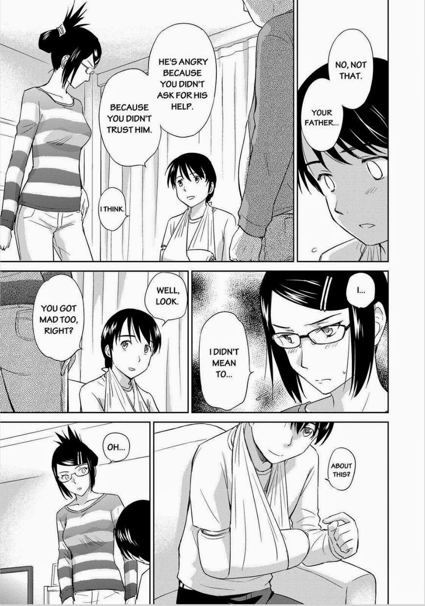 Kono Oneesan wa Fiction desu!? Chapter 32 page 19 - Chapter 32