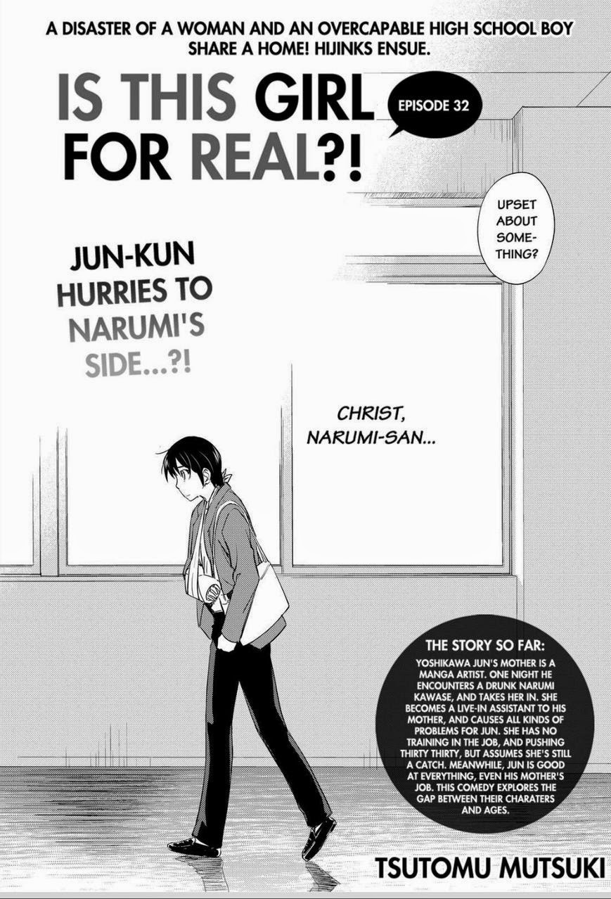 Kono Oneesan wa Fiction desu!? Chapter 32 page 2 - Chapter 32