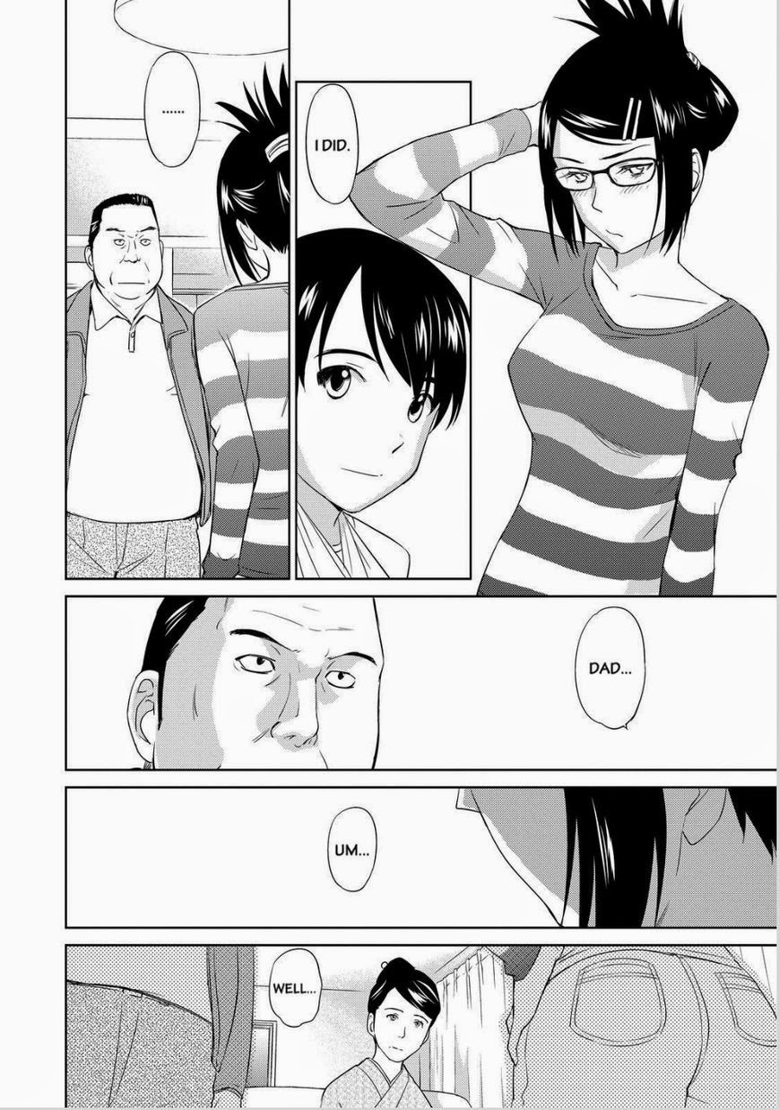 Kono Oneesan wa Fiction desu!? Chapter 32 page 20 - Chapter 32