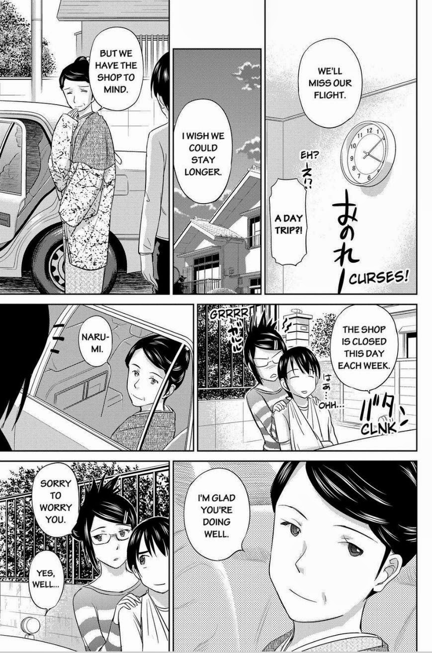 Kono Oneesan wa Fiction desu!? Chapter 32 page 23 - Chapter 32