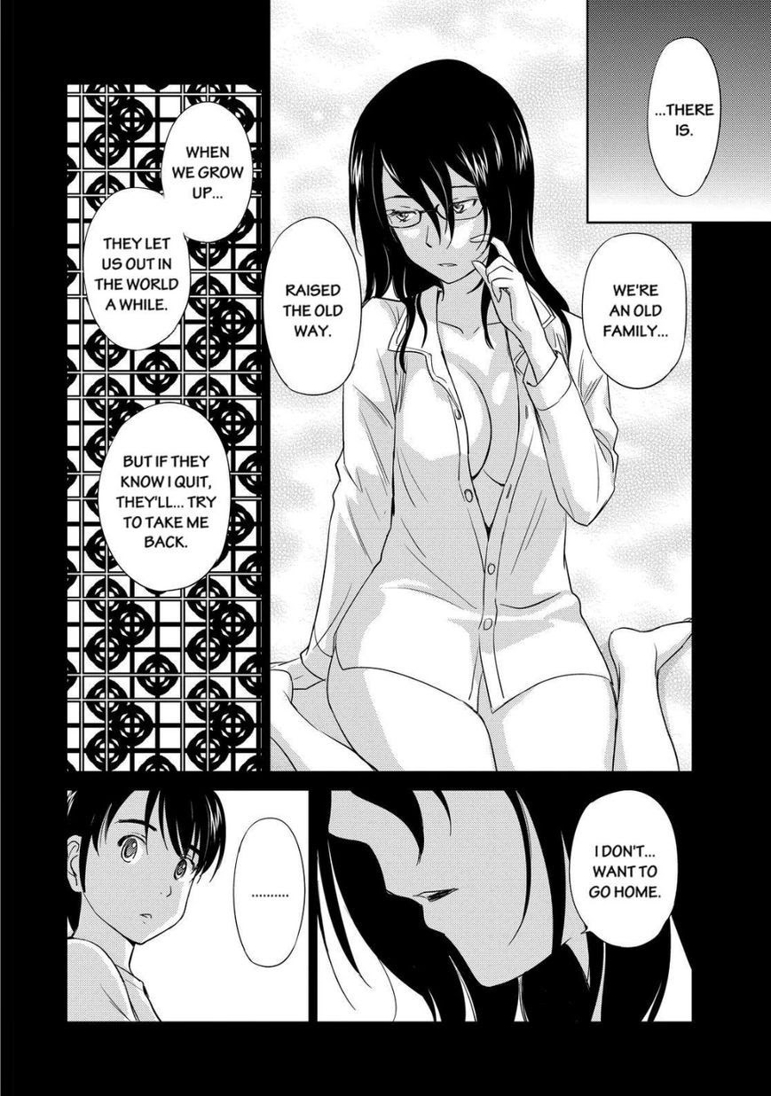 Kono Oneesan wa Fiction desu!? Chapter 32 page 4 - Chapter 32