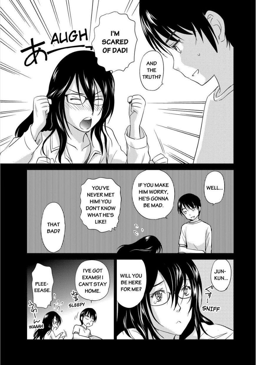 Kono Oneesan wa Fiction desu!? Chapter 32 page 5 - Chapter 32