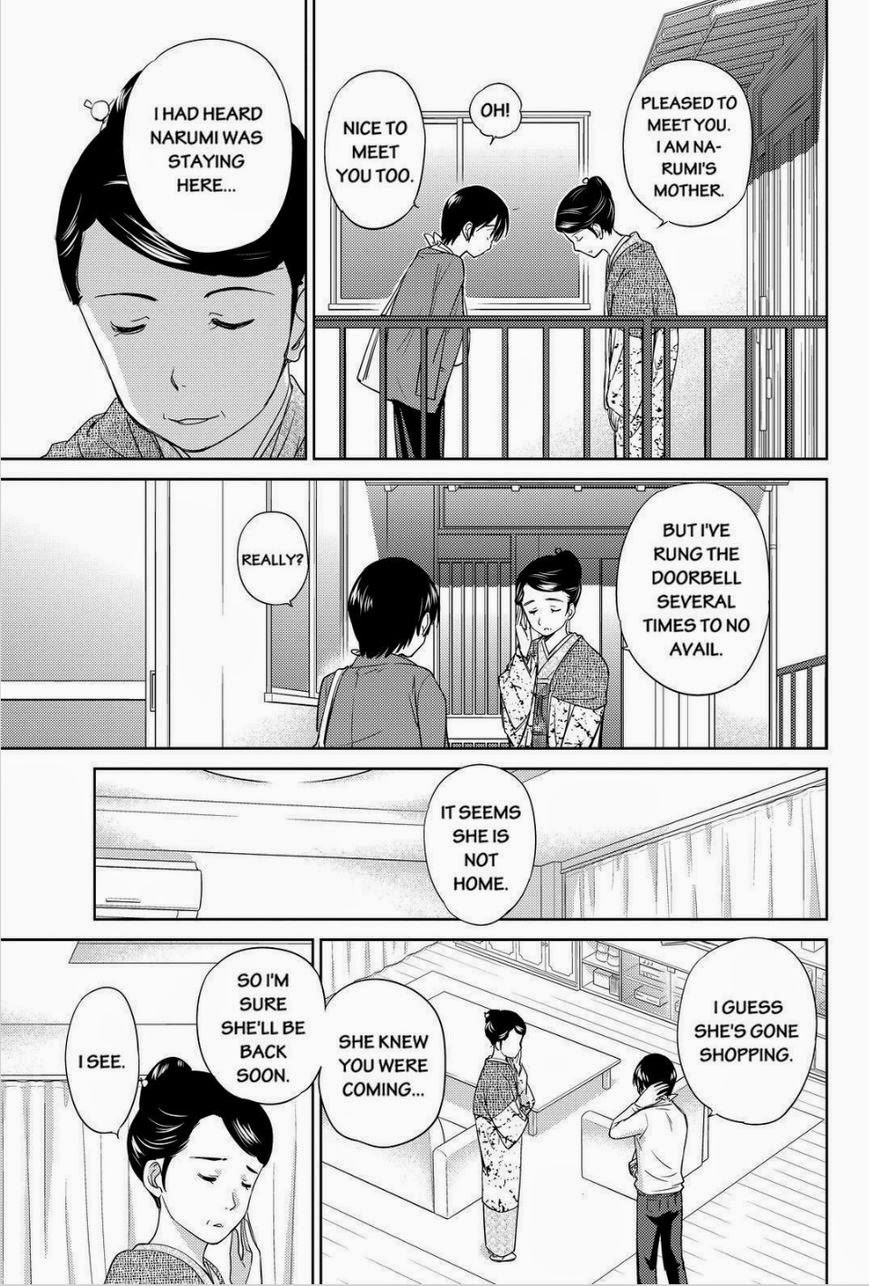 Kono Oneesan wa Fiction desu!? Chapter 32 page 9 - Chapter 32