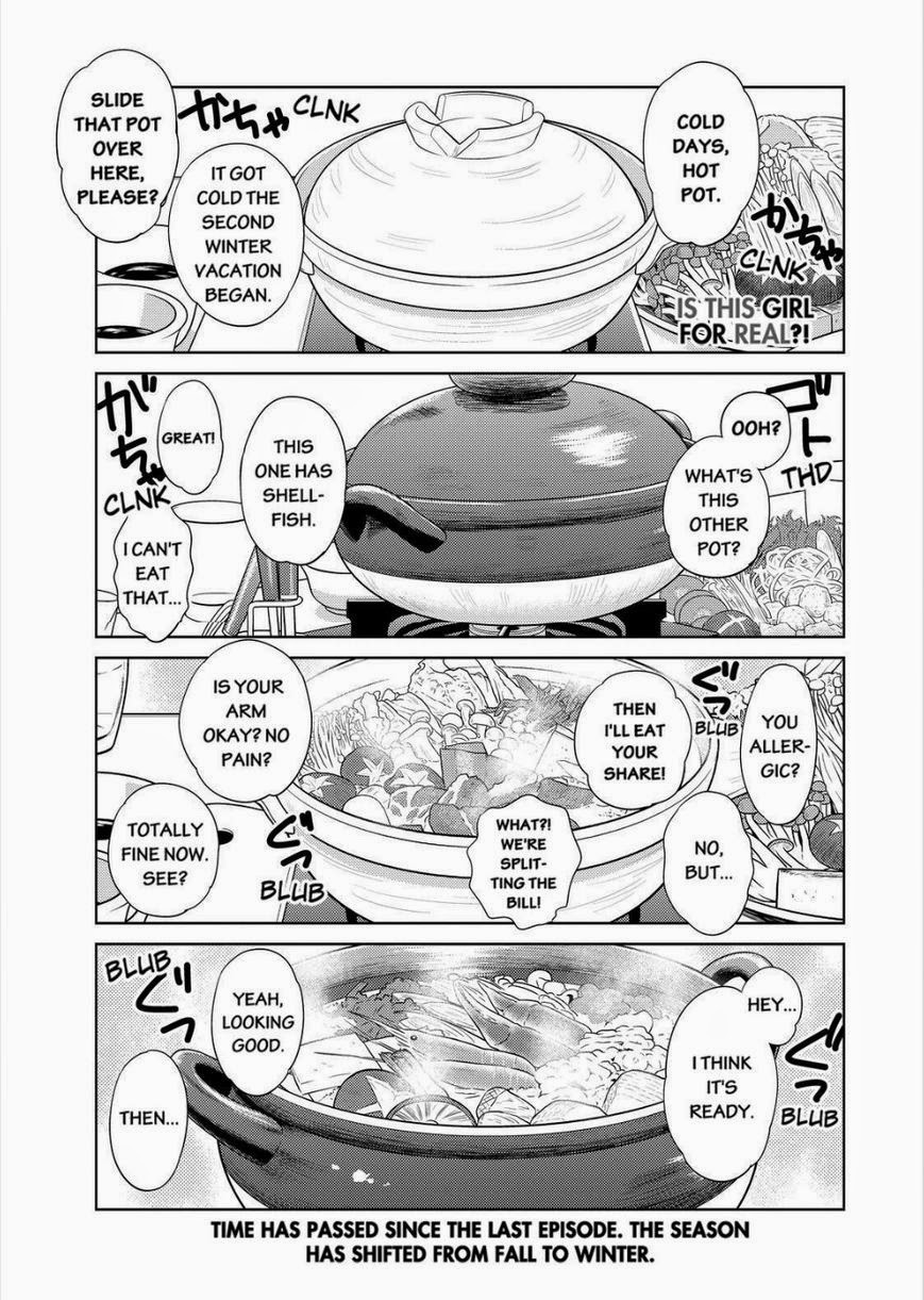 Kono Oneesan wa Fiction desu!? Chapter 33 page 1 - Chapter 33