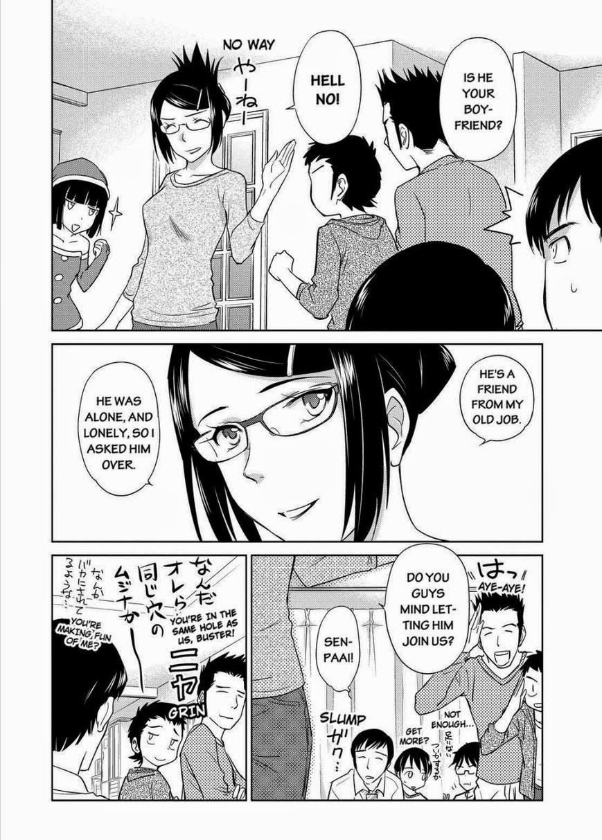 Kono Oneesan wa Fiction desu!? Chapter 33 page 10 - Chapter 33