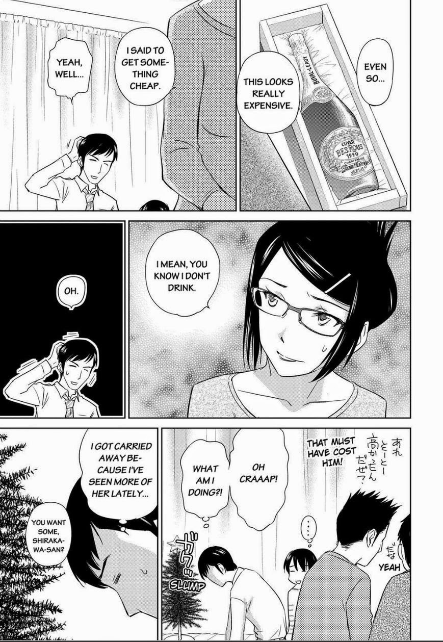 Kono Oneesan wa Fiction desu!? Chapter 33 page 11 - Chapter 33