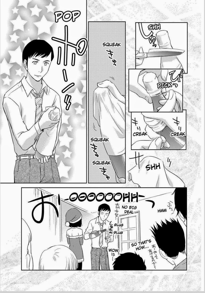 Kono Oneesan wa Fiction desu!? Chapter 33 page 15 - Chapter 33