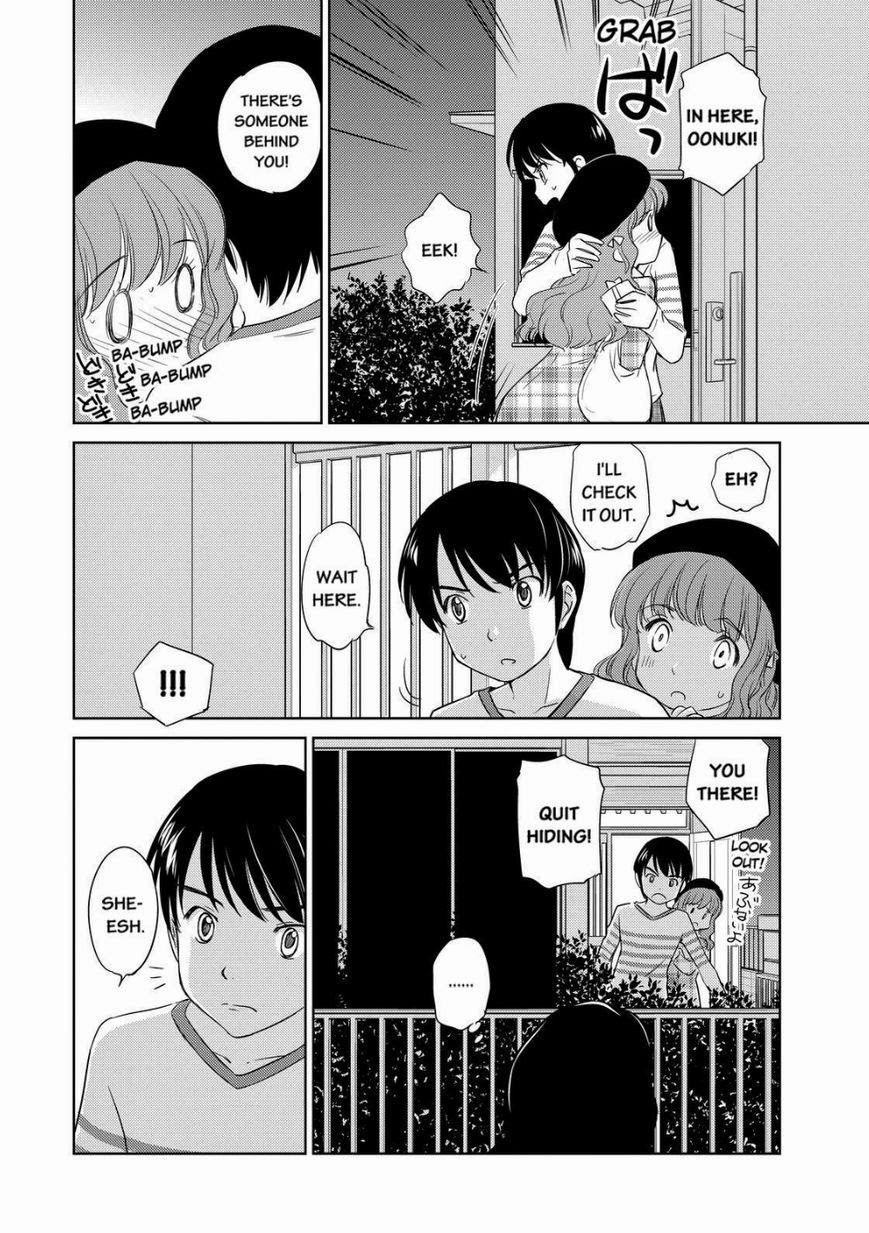 Kono Oneesan wa Fiction desu!? Chapter 33 page 22 - Chapter 33
