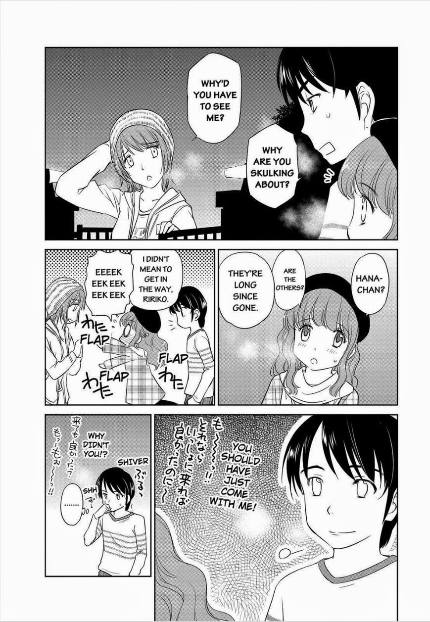 Kono Oneesan wa Fiction desu!? Chapter 33 page 23 - Chapter 33