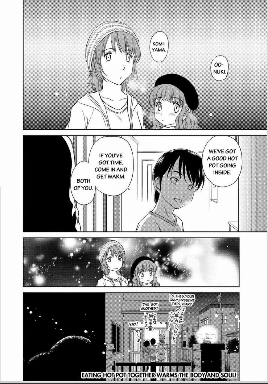 Kono Oneesan wa Fiction desu!? Chapter 33 page 24 - Chapter 33