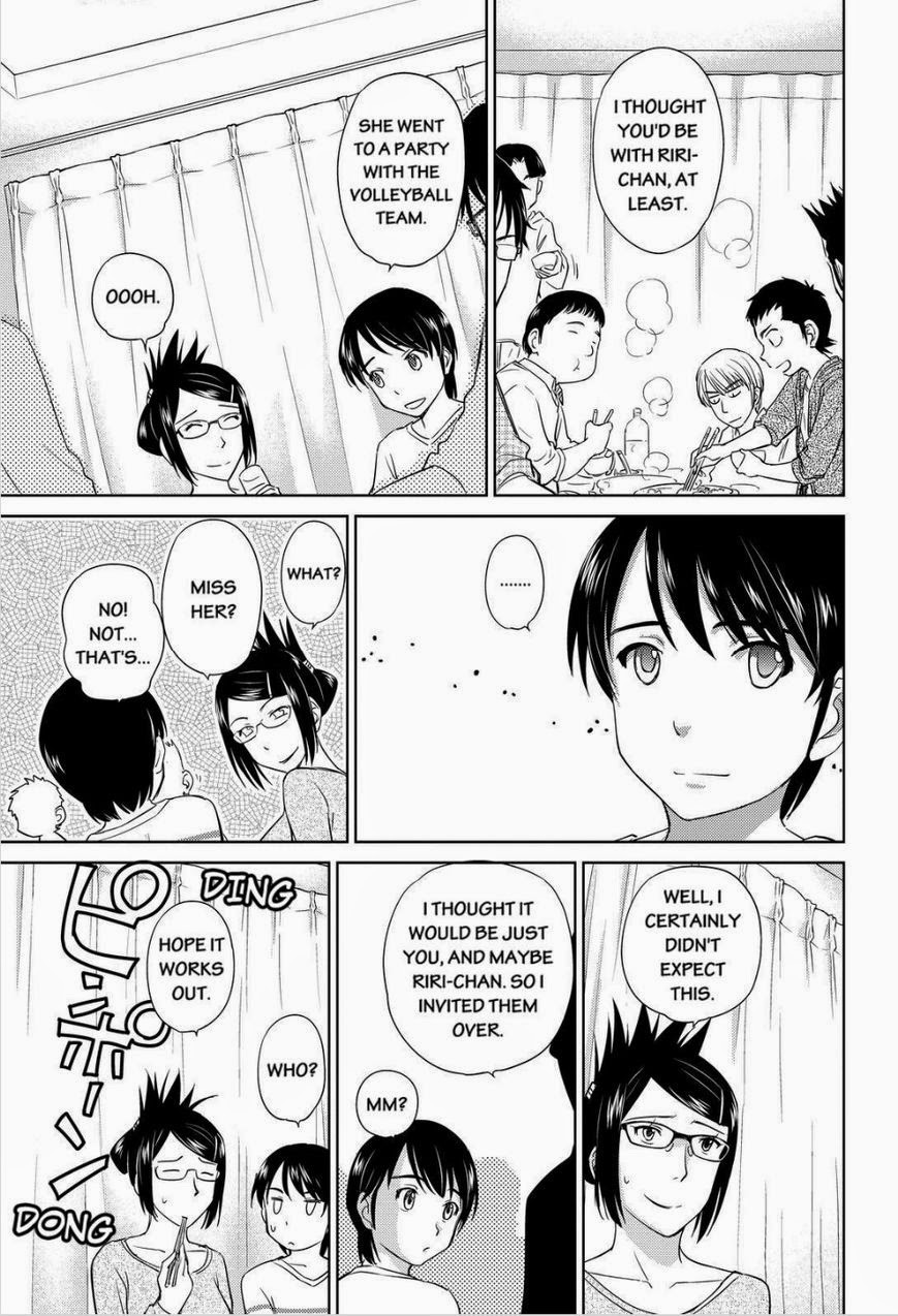 Kono Oneesan wa Fiction desu!? Chapter 33 page 5 - Chapter 33