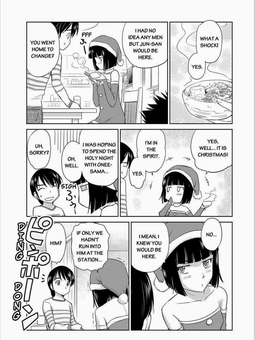 Kono Oneesan wa Fiction desu!? Chapter 33 page 7 - Chapter 33