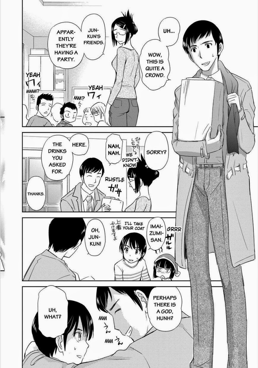 Kono Oneesan wa Fiction desu!? Chapter 33 page 8 - Chapter 33