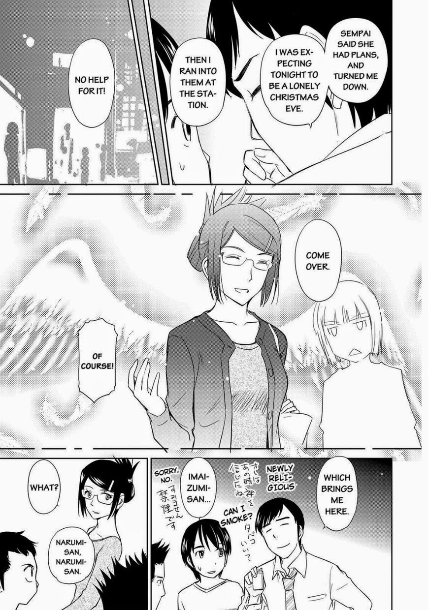 Kono Oneesan wa Fiction desu!? Chapter 33 page 9 - Chapter 33