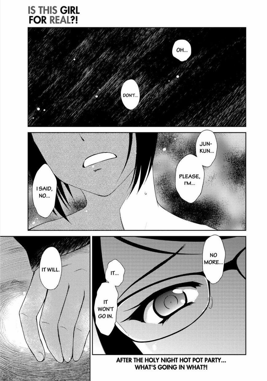 Kono Oneesan wa Fiction desu!? Chapter 34 page 1 - Chapter 34