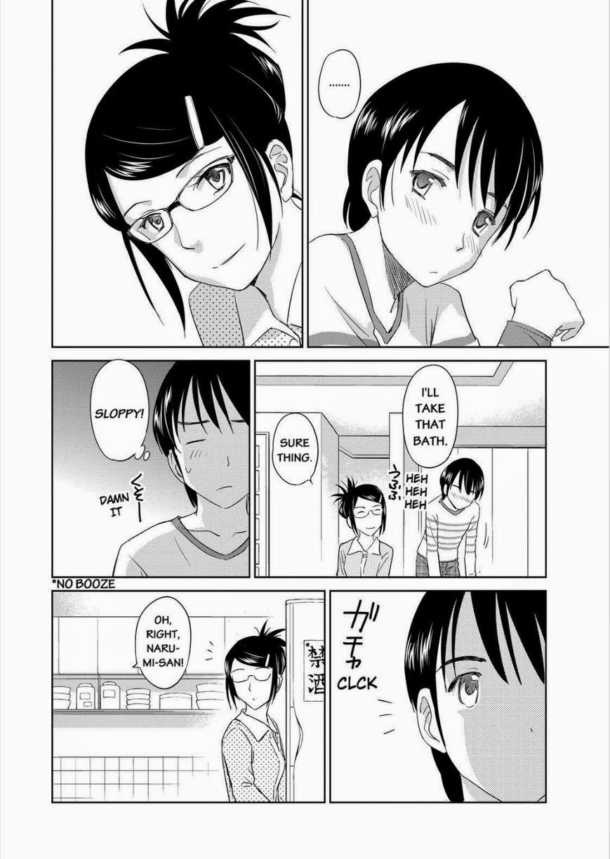 Kono Oneesan wa Fiction desu!? Chapter 34 page 18 - Chapter 34