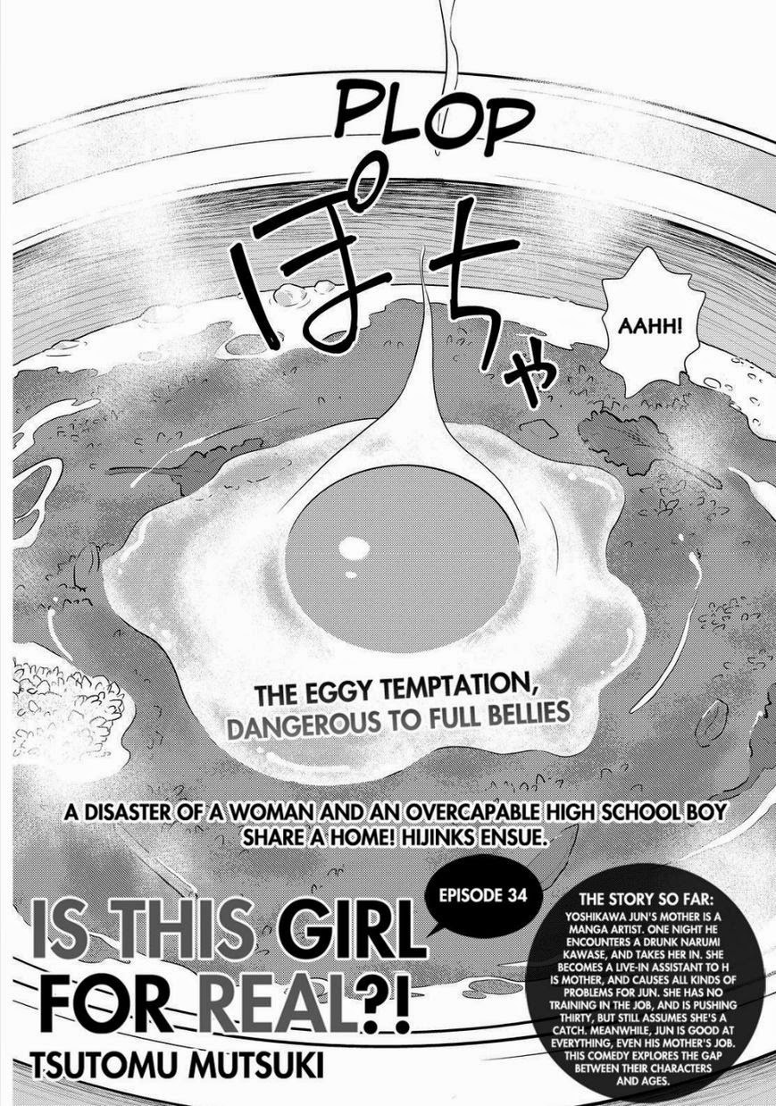 Kono Oneesan wa Fiction desu!? Chapter 34 page 2 - Chapter 34