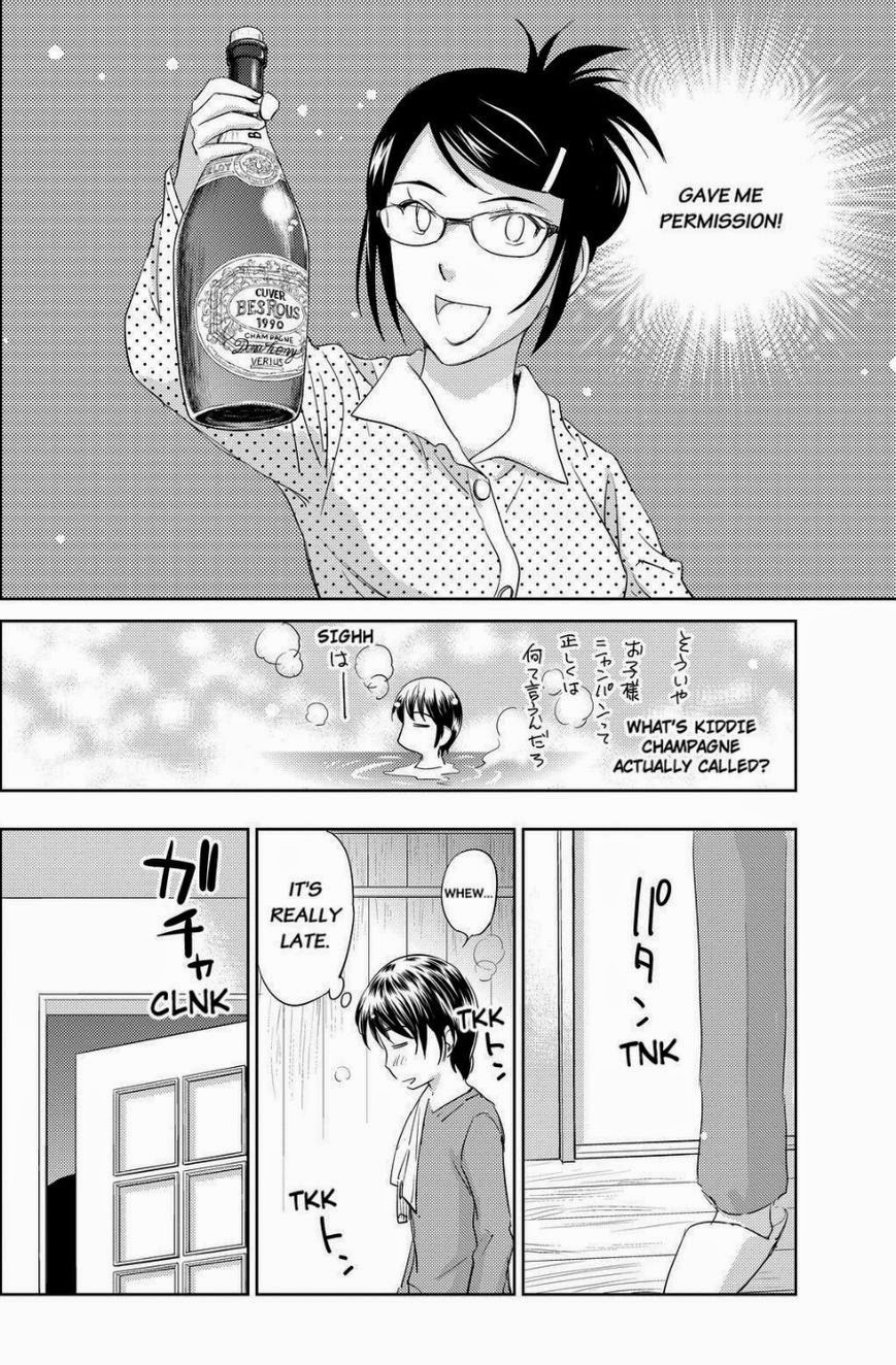 Kono Oneesan wa Fiction desu!? Chapter 34 page 20 - Chapter 34