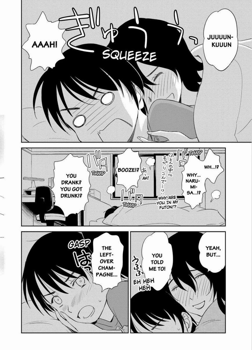 Kono Oneesan wa Fiction desu!? Chapter 34 page 22 - Chapter 34