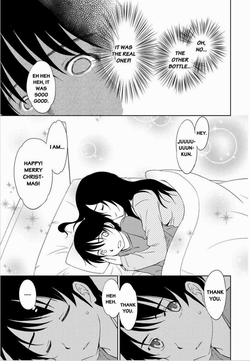 Kono Oneesan wa Fiction desu!? Chapter 34 page 23 - Chapter 34
