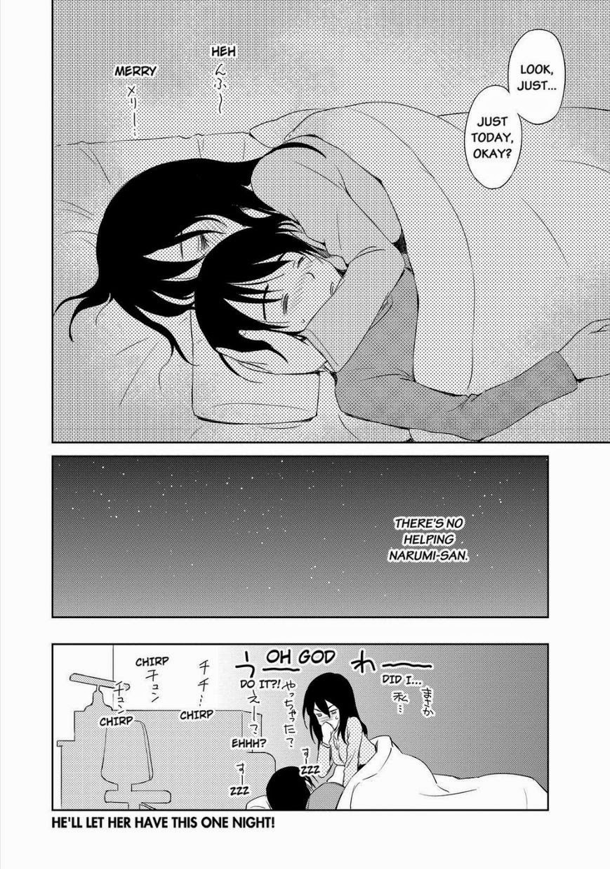 Kono Oneesan wa Fiction desu!? Chapter 34 page 24 - Chapter 34