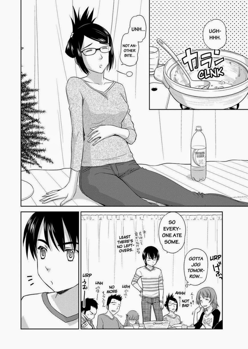 Kono Oneesan wa Fiction desu!? Chapter 34 page 4 - Chapter 34