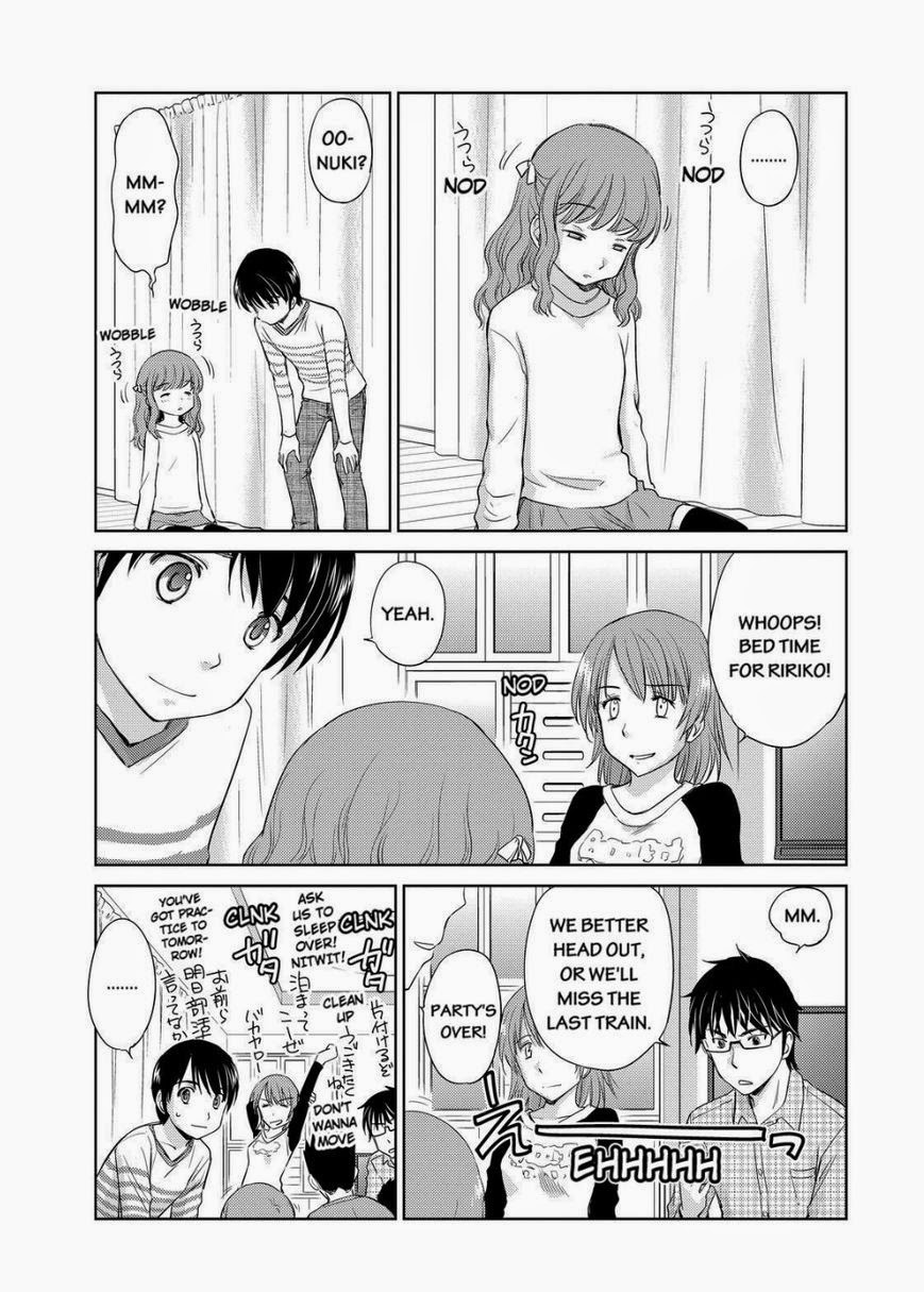 Kono Oneesan wa Fiction desu!? Chapter 34 page 5 - Chapter 34