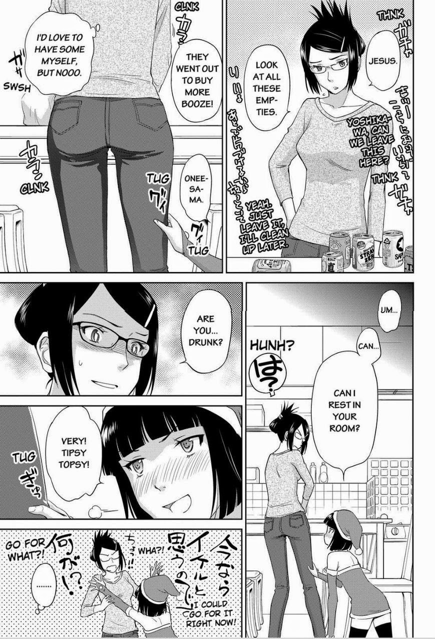 Kono Oneesan wa Fiction desu!? Chapter 34 page 7 - Chapter 34