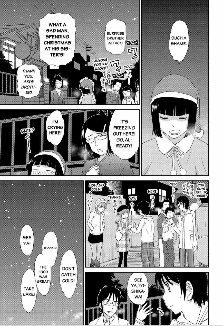 Kono Oneesan wa Fiction desu!? Chapter 34 page 9 - Chapter 34