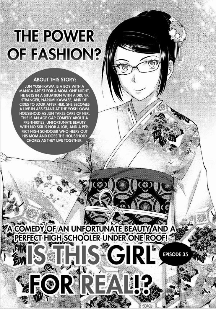 Kono Oneesan wa Fiction desu!? Chapter 35 page 1 - Chapter 35