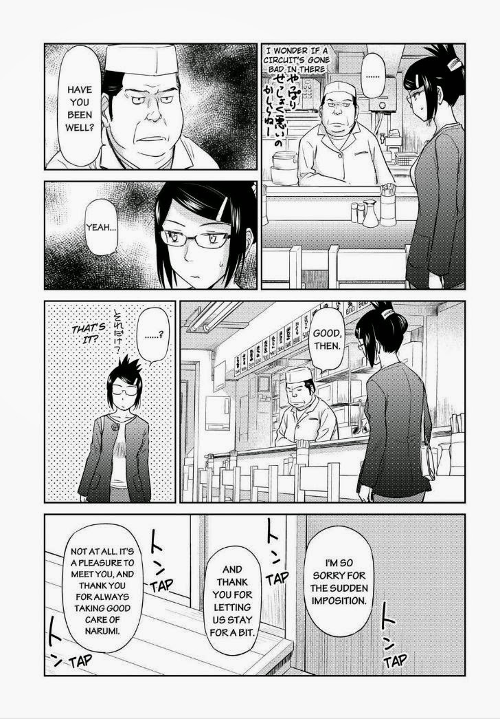Kono Oneesan wa Fiction desu!? Chapter 35 page 11 - Chapter 35