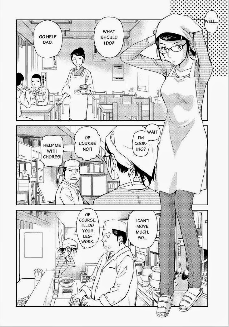Kono Oneesan wa Fiction desu!? Chapter 35 page 14 - Chapter 35