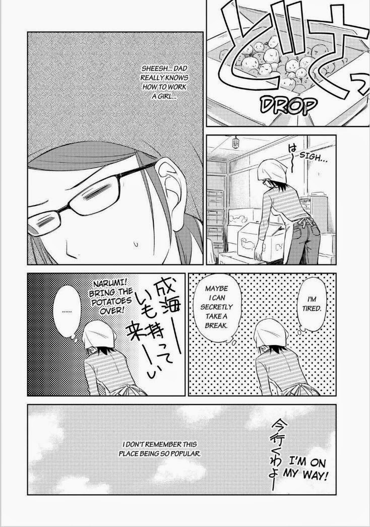 Kono Oneesan wa Fiction desu!? Chapter 35 page 16 - Chapter 35