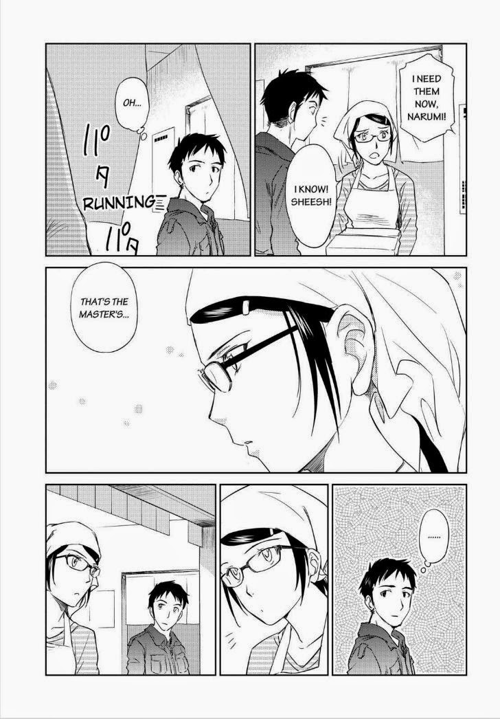 Kono Oneesan wa Fiction desu!? Chapter 35 page 19 - Chapter 35