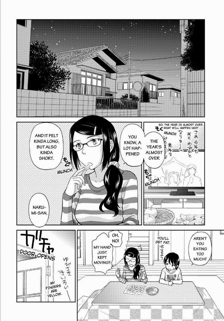 Kono Oneesan wa Fiction desu!? Chapter 35 page 2 - Chapter 35