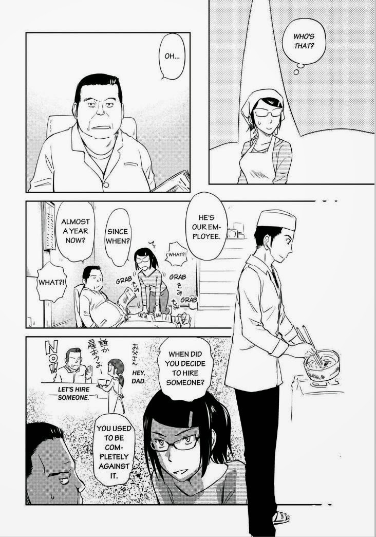 Kono Oneesan wa Fiction desu!? Chapter 35 page 20 - Chapter 35