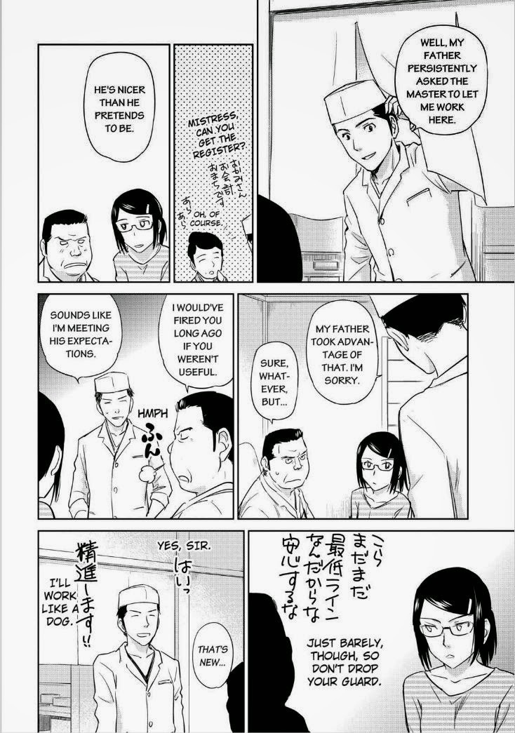 Kono Oneesan wa Fiction desu!? Chapter 35 page 22 - Chapter 35