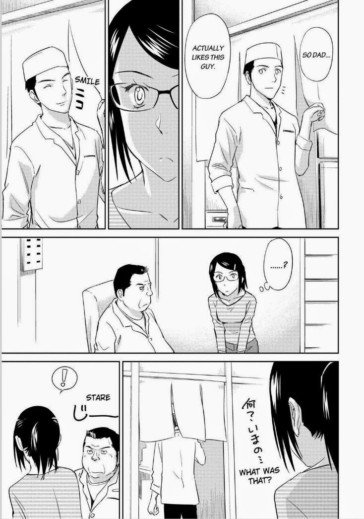 Kono Oneesan wa Fiction desu!? Chapter 35 page 23 - Chapter 35