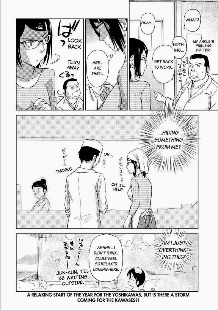 Kono Oneesan wa Fiction desu!? Chapter 35 page 24 - Chapter 35