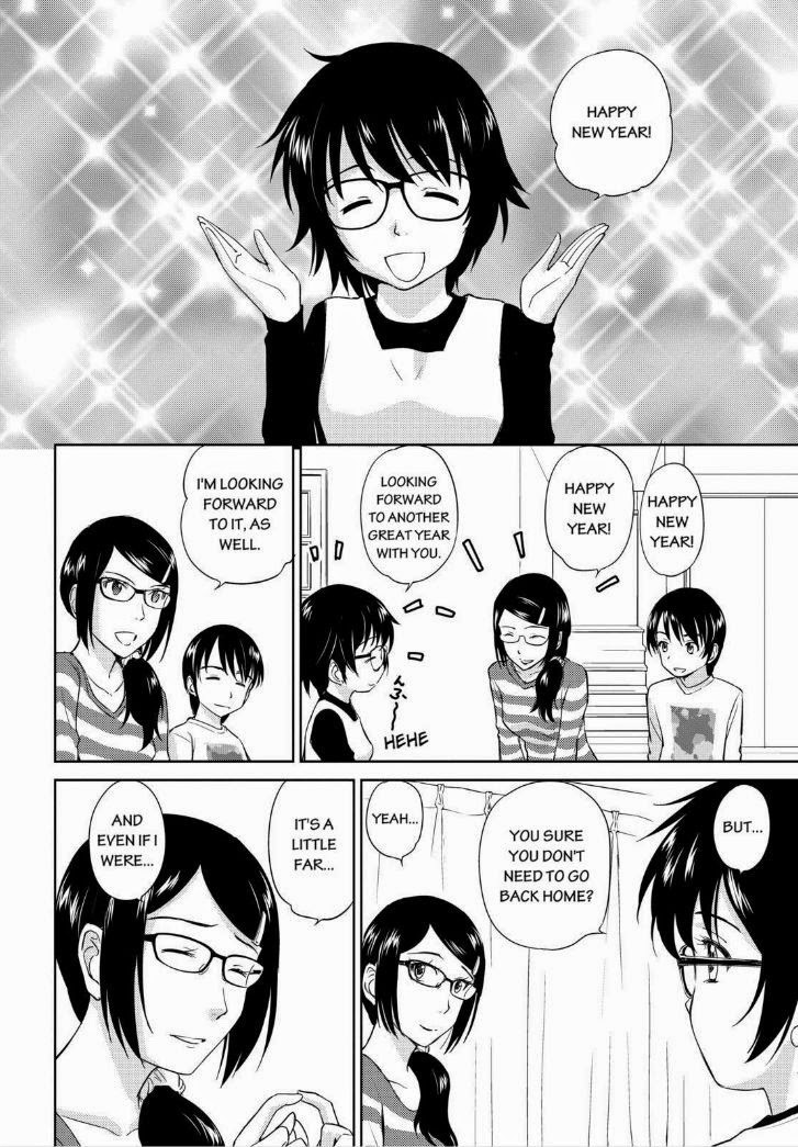 Kono Oneesan wa Fiction desu!? Chapter 35 page 4 - Chapter 35