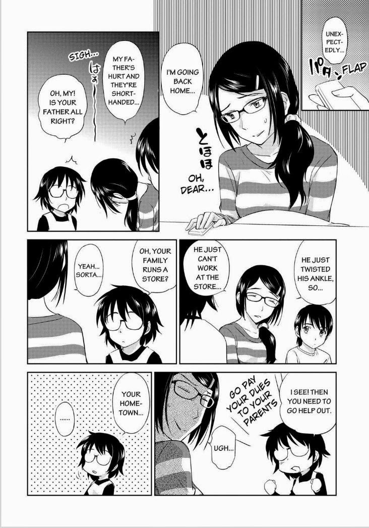 Kono Oneesan wa Fiction desu!? Chapter 35 page 6 - Chapter 35